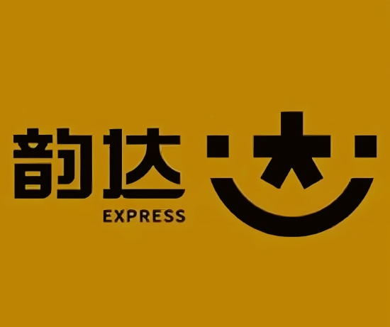 阜宁韵达快递