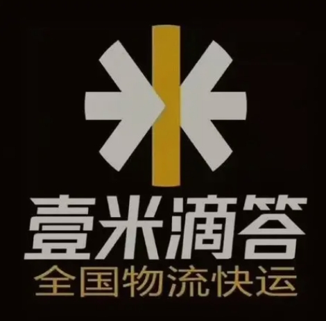阜宁壹米滴答